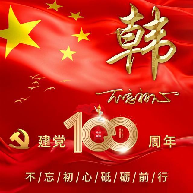 引球进框选关版