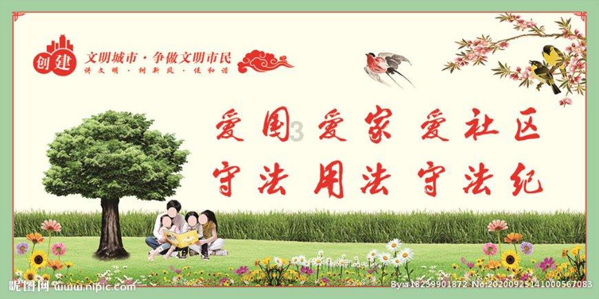 怎么清洗洗衣机，因为洗的脏衣服比较多？游戏画面