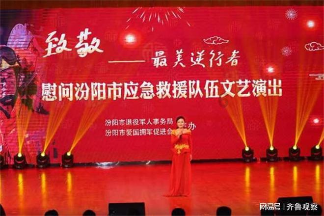 上天有思汗墓，地下有秦始皇陵，山中有武则天乾陵，水里面是谁呢