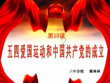前所未有！深夜放号，国产游戏迎三重利好