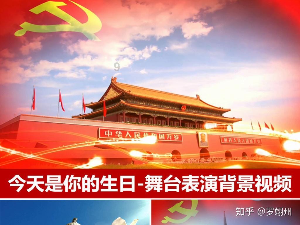 新站春运首秀 活动精彩纷呈