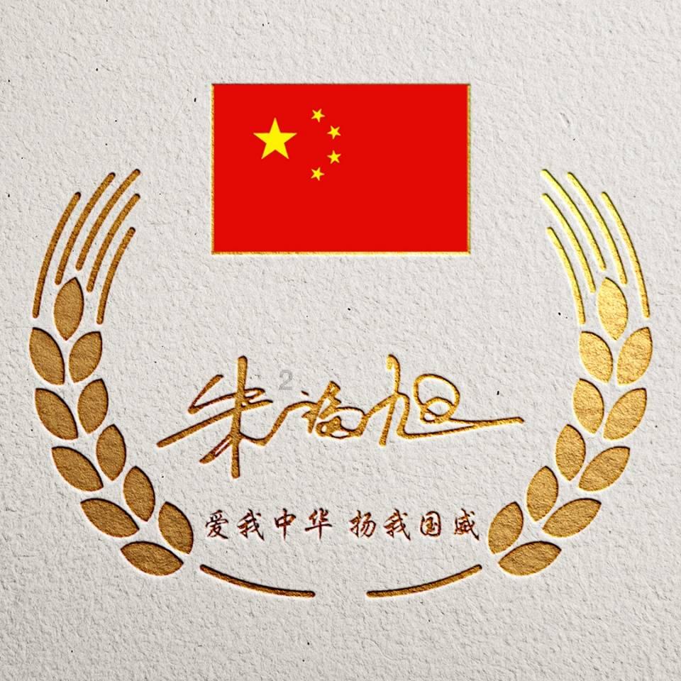 一件汉代玉凳，在拍卖会上被拍出2.2亿天价后，专家：汉朝有凳子？