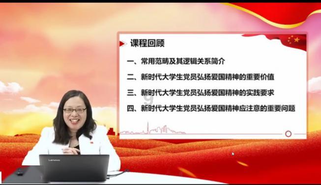 2024广西气象服务 能源创新与发展论坛在邕举行