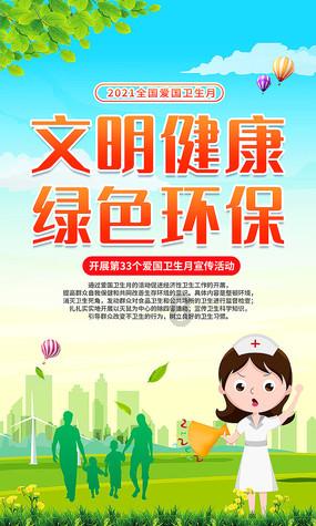 盾安环境(002011.SZ):向激励对象授予合计880.92万股限制性股票、授予合计499.00万份股票期权