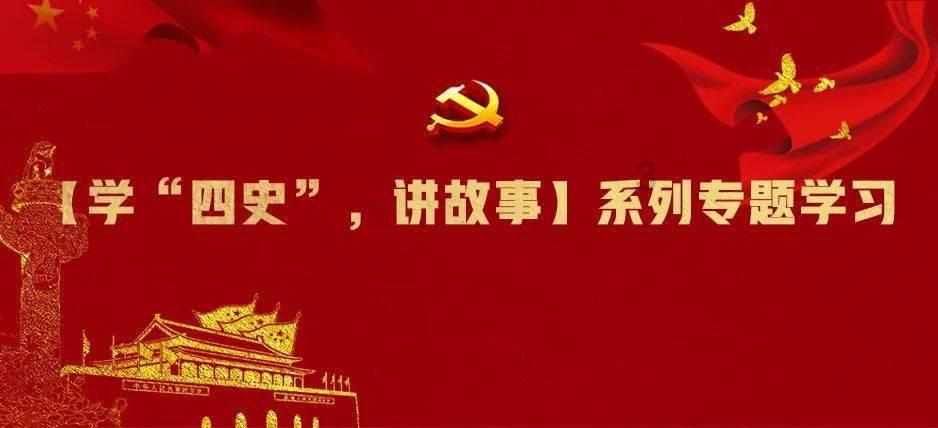 逃出华丽的房子