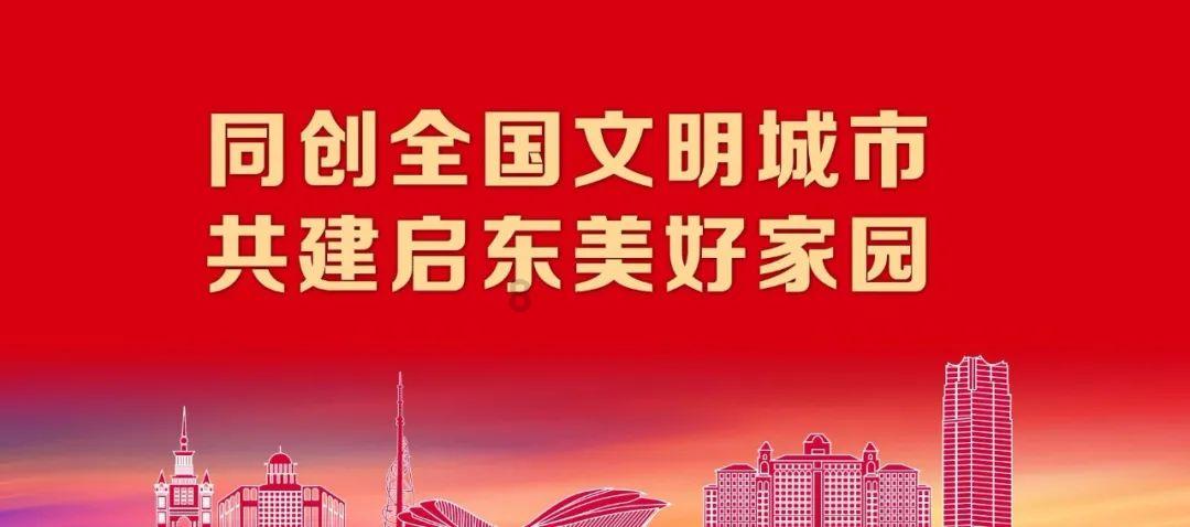 逗小猴开心系列181