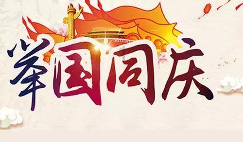 迷你淘气猪逃脱