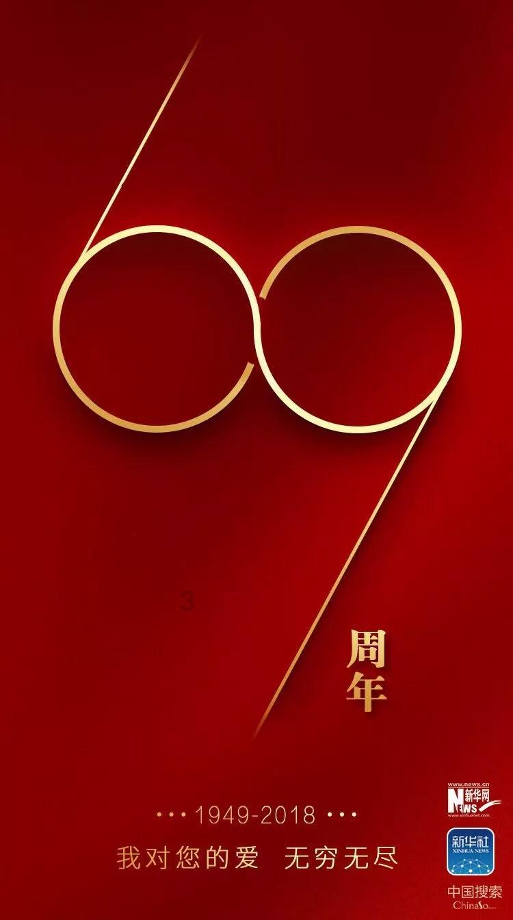 逃离童话城堡王