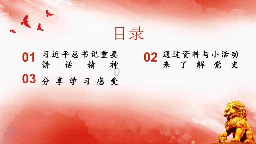 三大消息:巴以迎来大结局?德国突收噩耗;日本政坛“地震”?