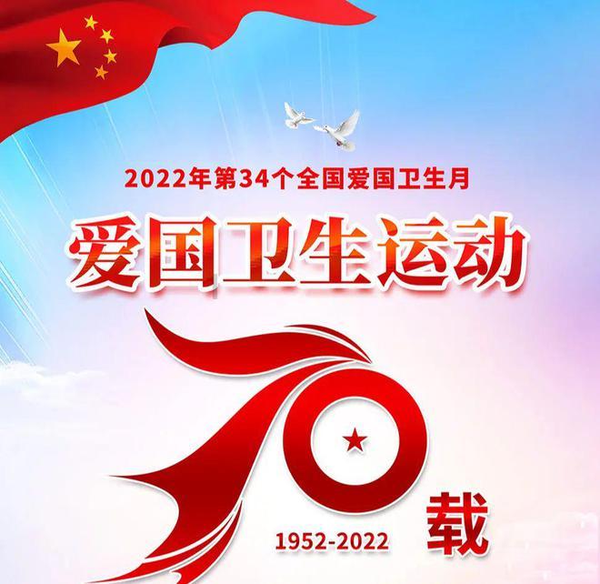 炸油条配方游戏画面