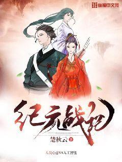 逃出无人荒岛