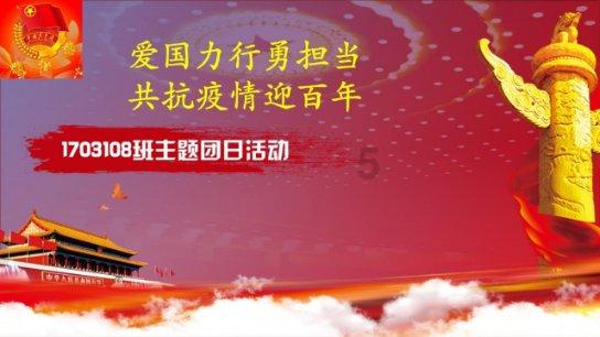 超级坦克联盟