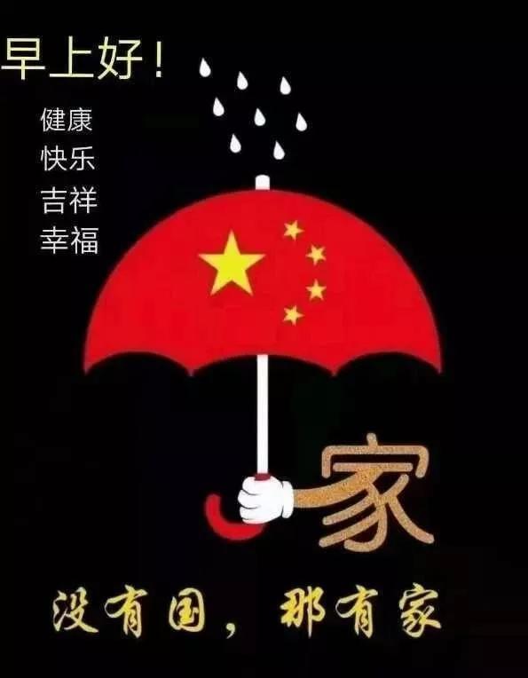 空中抛枪无敌版