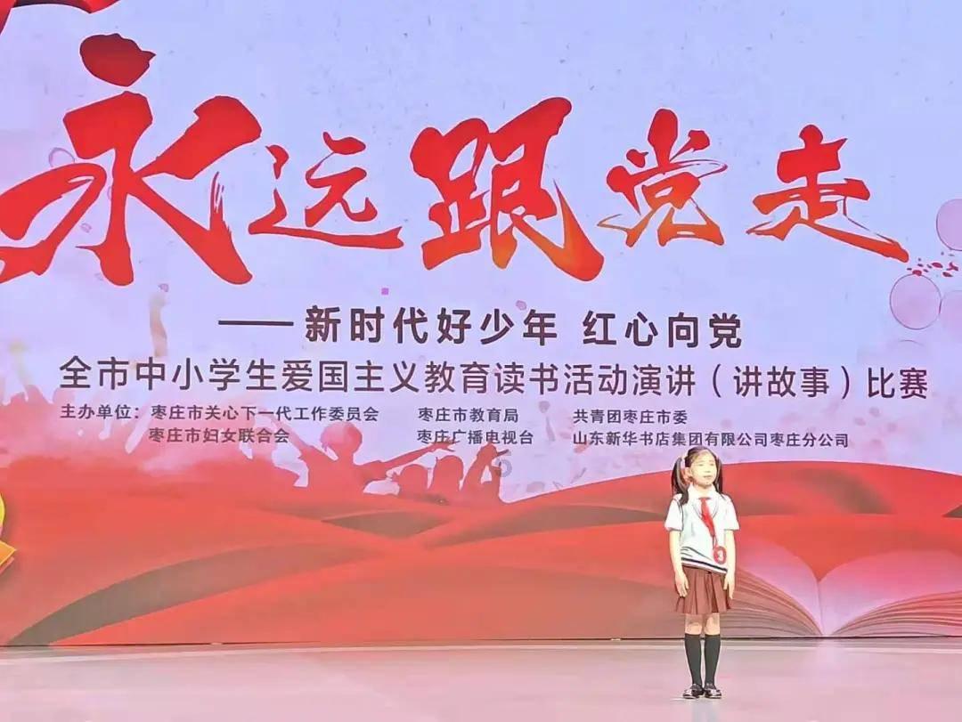 【青城家家讲堂】父母成长微课堂之孩子呼吸道感染应如何用药？