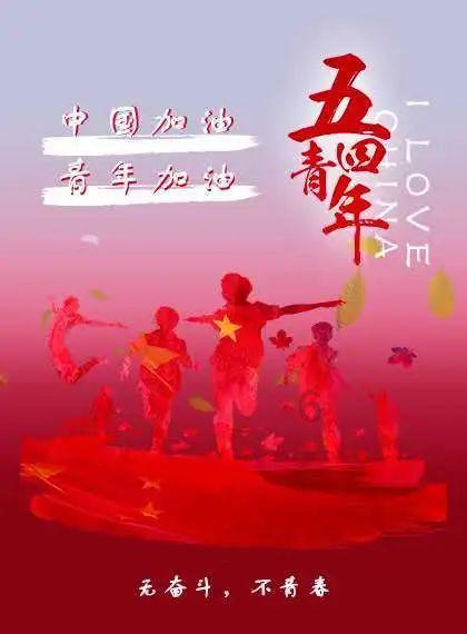 合金装备幸存