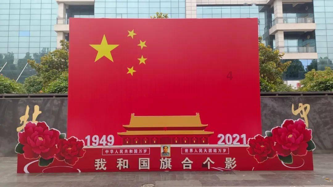 救援聪明男子