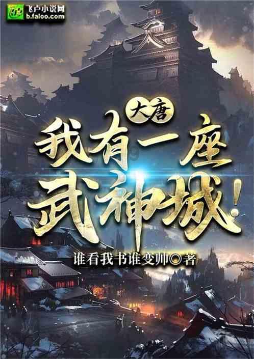 黑暗之魂