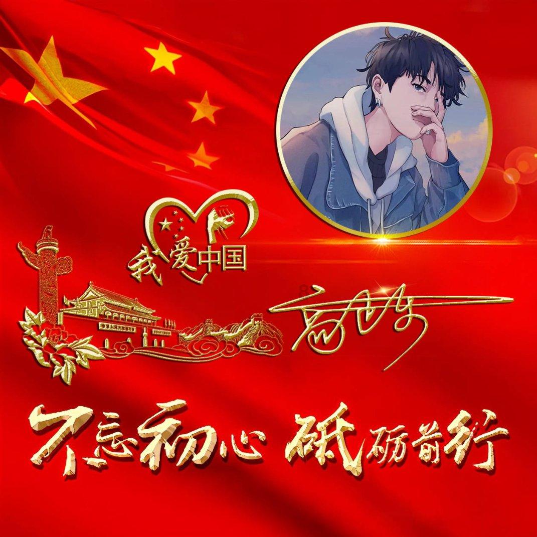长靴子