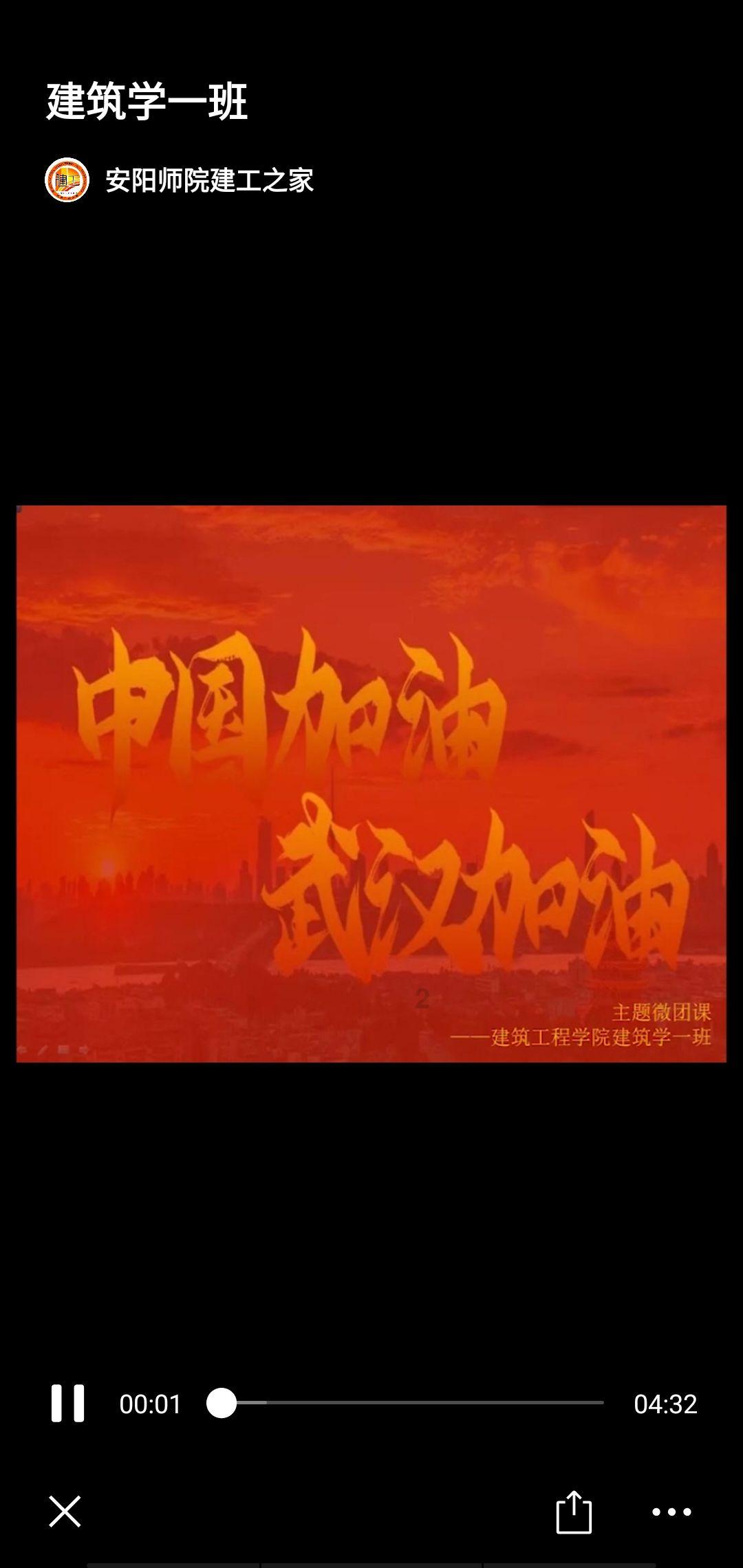 如果父母以有冠心病，受不了刺激为由，绑架你的婚姻，要求你今年必须结婚，该怎么办？游戏画面