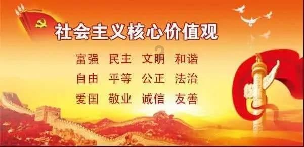 快刺水果