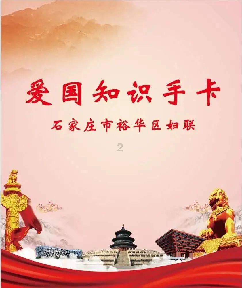 公主的阅读区