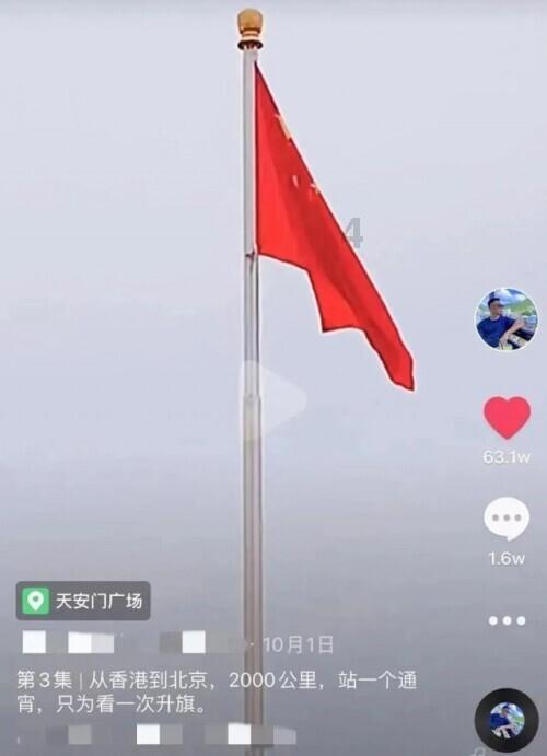 无尽奔跑