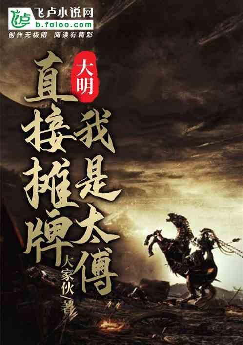 谎称母亲心梗诬告民警！昆明一名男子被拘5天