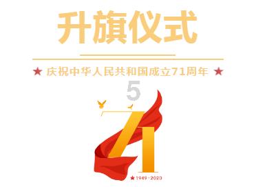 逃离外祖母家
