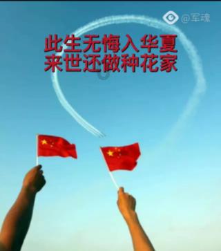 投个篮