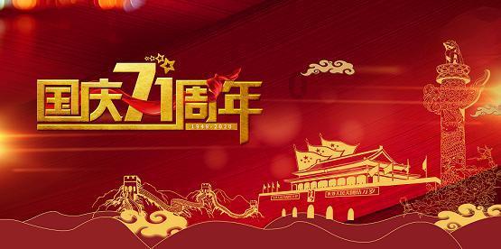 放心！玉屏“菜篮子”管够！