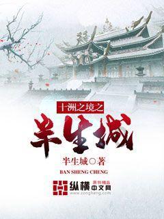 备孕失败引发争议！张檬勇敢公开困境，刘雨欣暗讽惹众怒！