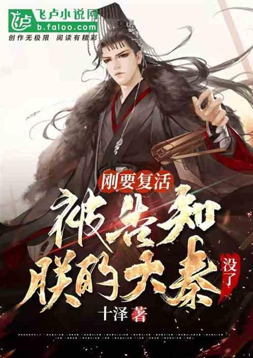 文化程度低的人适合谈恋爱吗？游戏画面