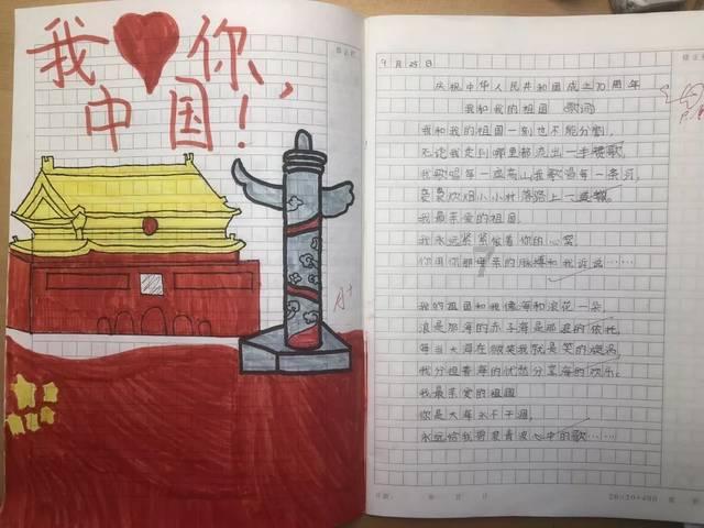 全战：不列颠王座