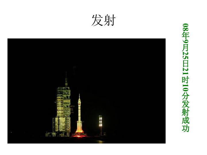 皇冠地下城
