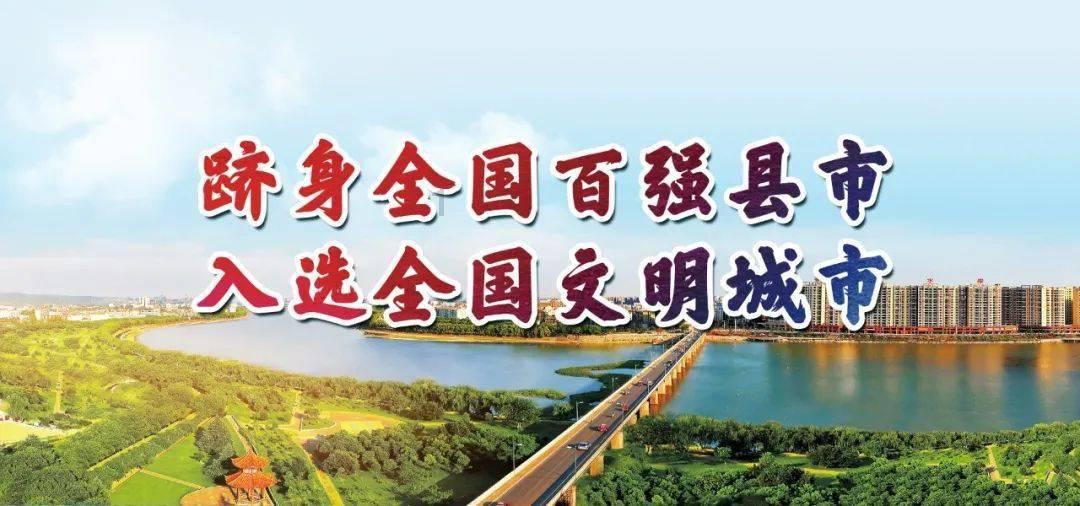 贾诩临终前告诫子孙,日后切勿站队,26年后全族幸免于难
