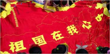 集装箱货运船