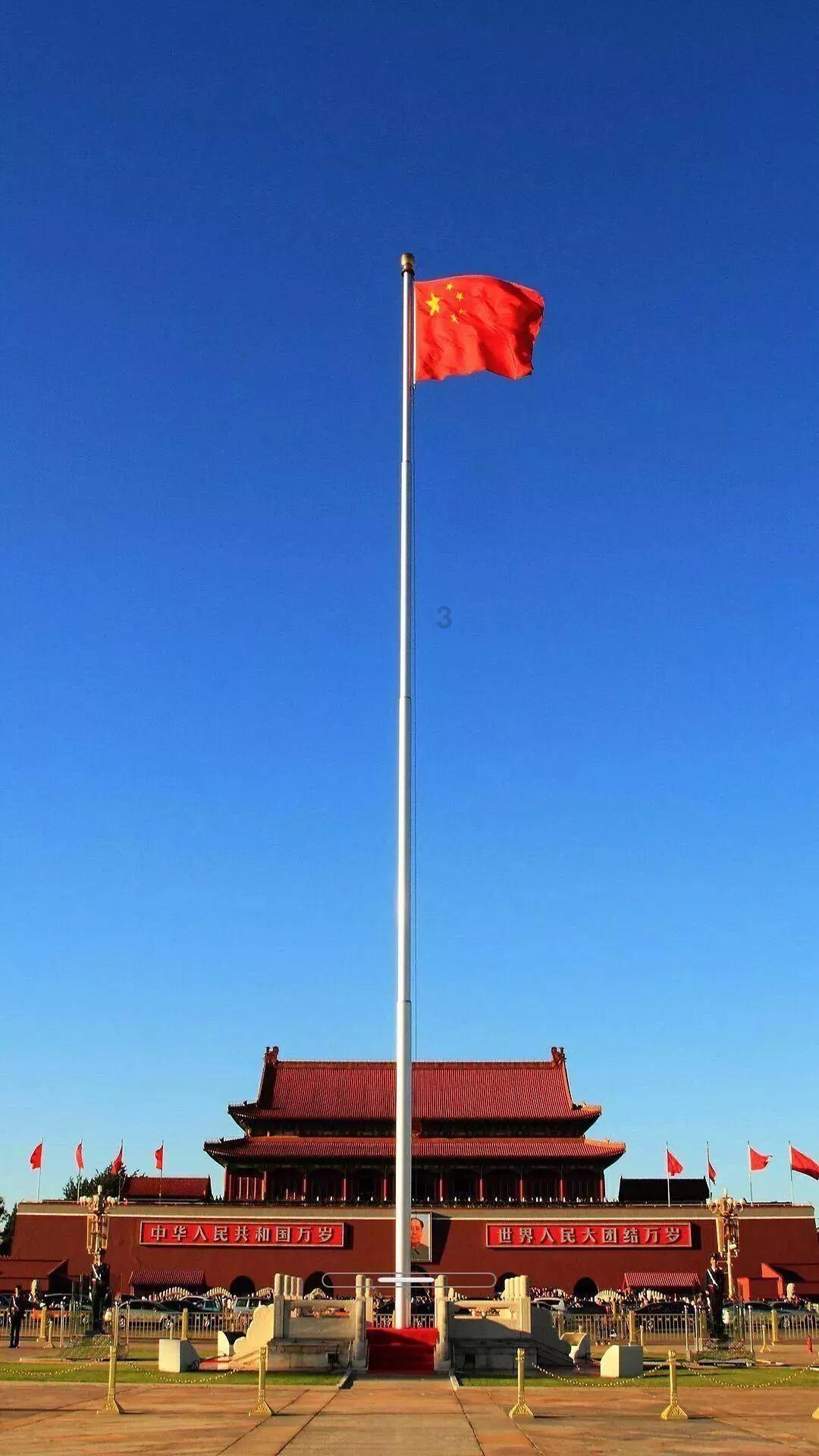 王子逃婚
