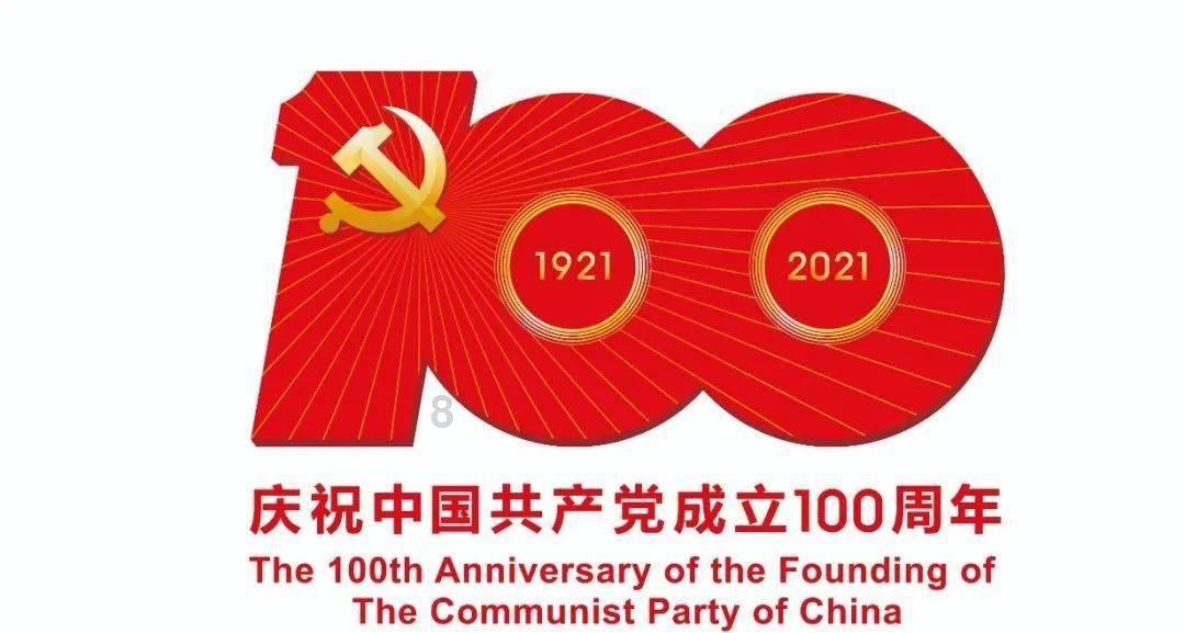 调兵遣将陆军之王