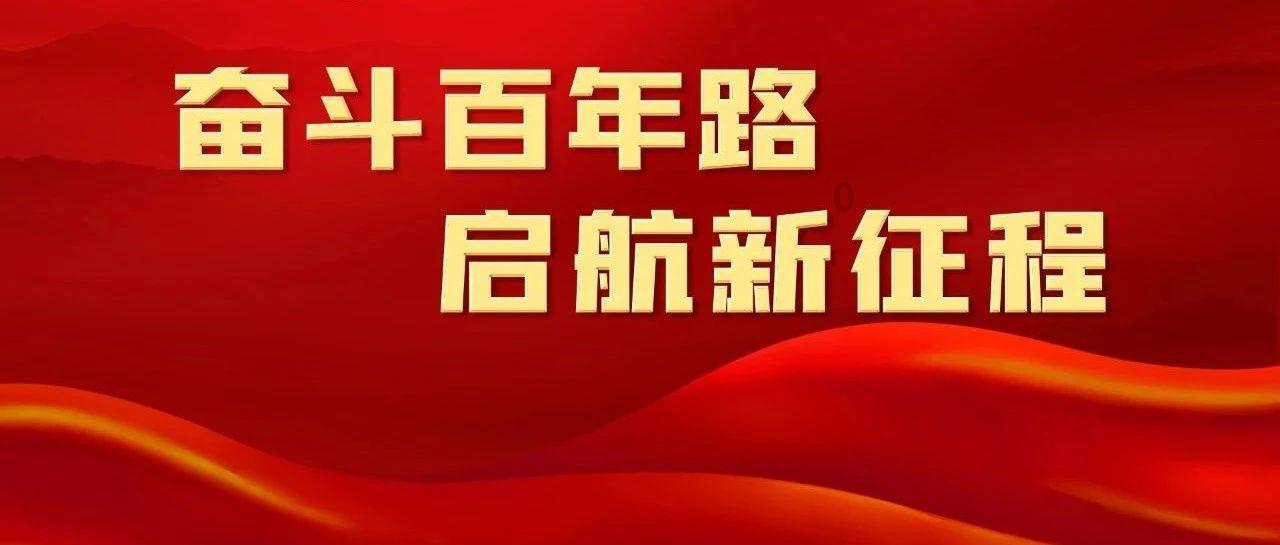 广州艾礼富电子红外光栅不锈钢外罩的应用及简介