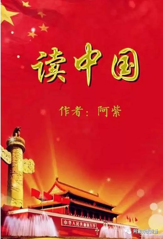 恐怖黎明