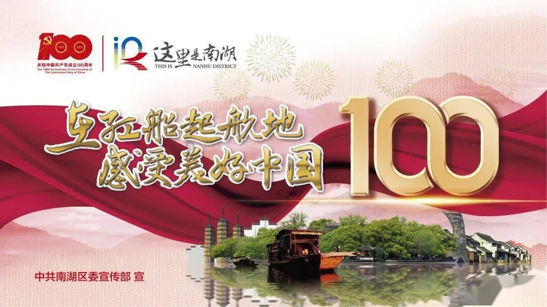 秦始皇陵为什么不可以挖掘？游戏画面