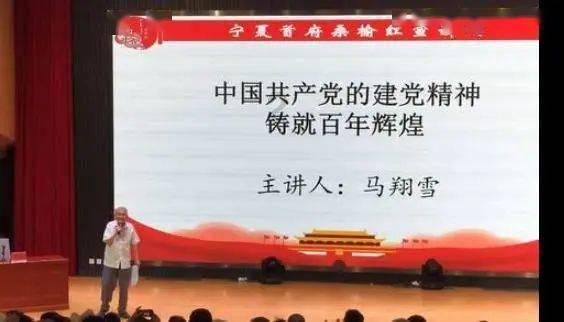 融发核电：财报相关信息请关注公司于2024年4月25日预约披露的2023年年度报告