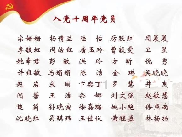 阳东区新增一个休闲好去处