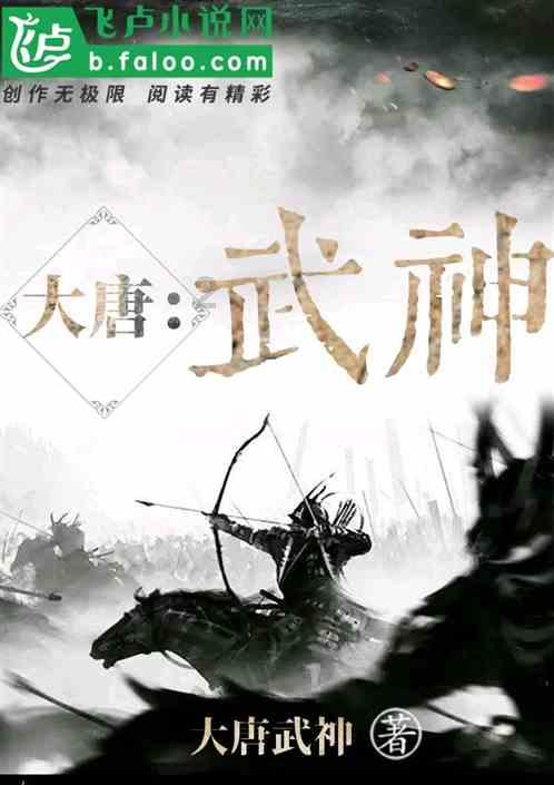 埃琳娜房间清洁