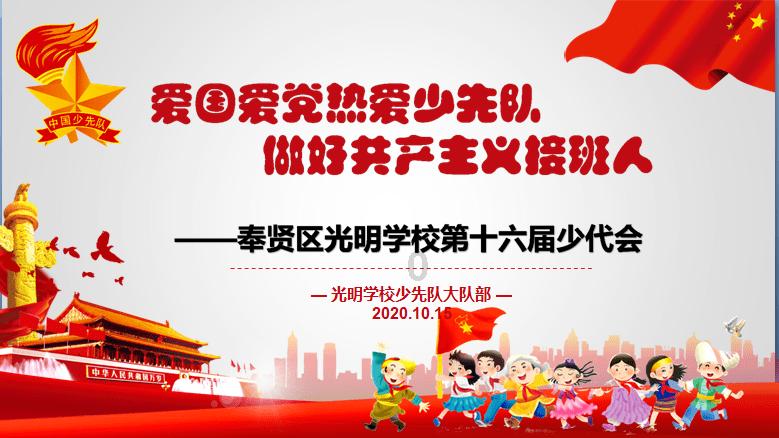 俊美琪又一新品推出!精研粉末环保美学,让美好可持续发生