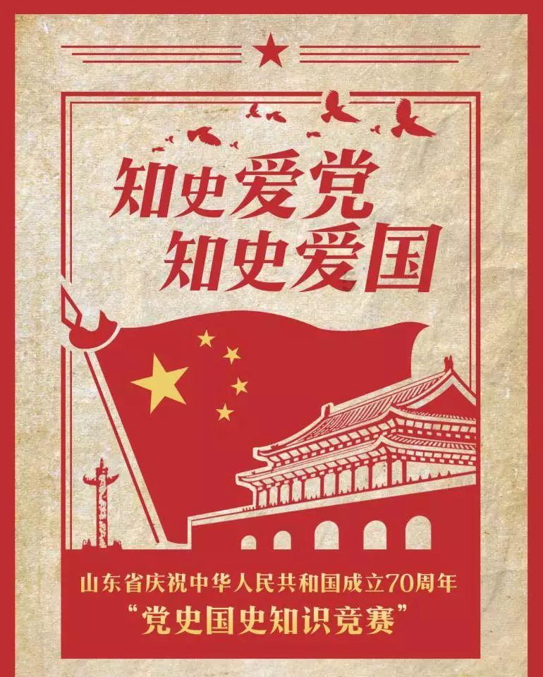 杨素：生为不忠之人，死为无义之鬼