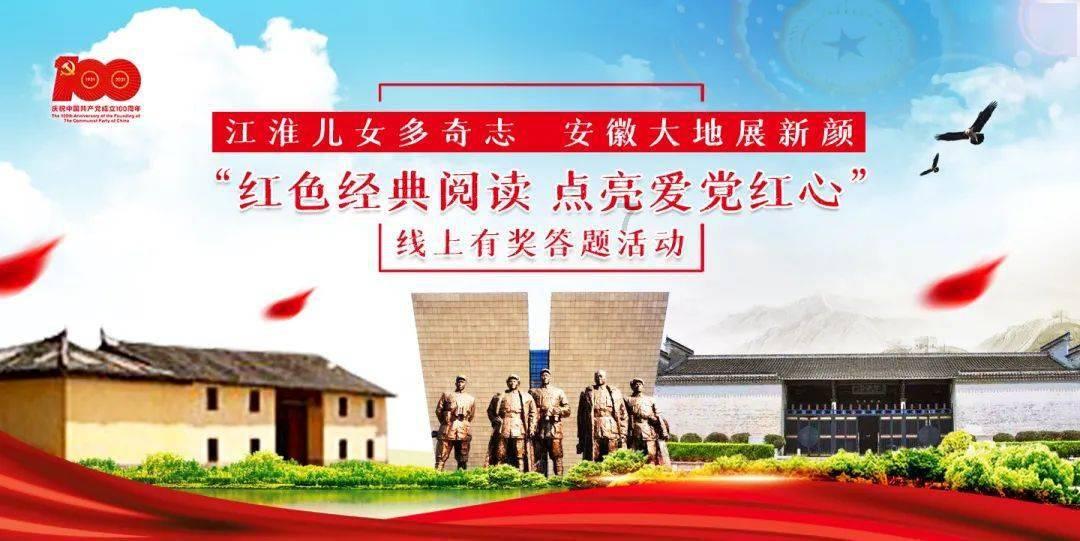 谁是咱们连的“雷锋”