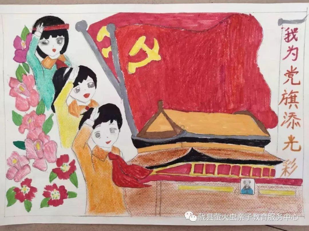 巫师2：刺客之王
