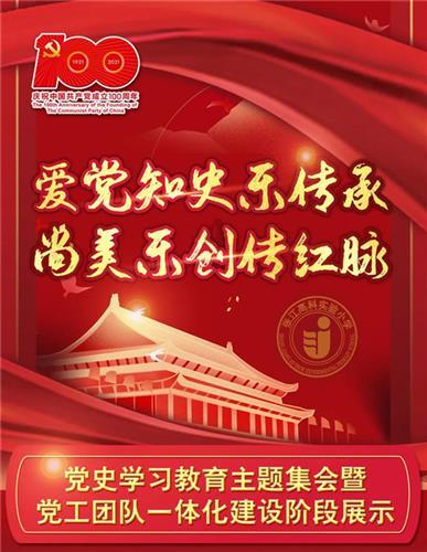 火灾发生，如何自救？
