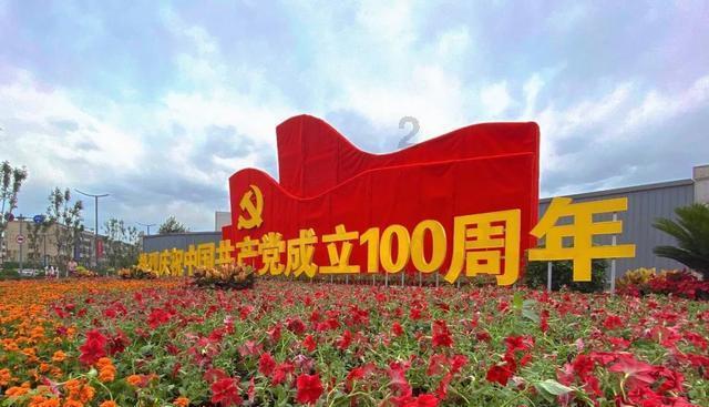 流放骑士